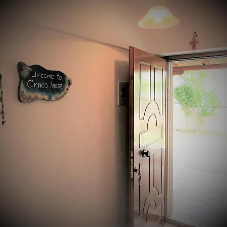 Apartman Annas House *